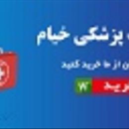 کاندوم لذت طولانی xdreamبسته 12 عددی